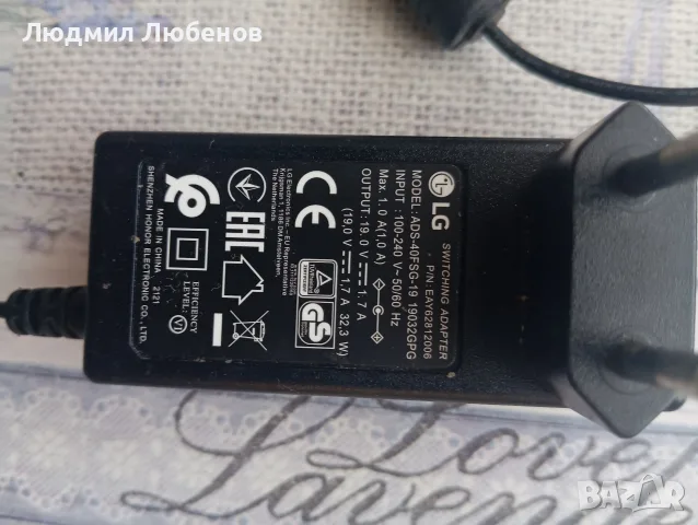 Захранване адаптер lG 19v,1.7A