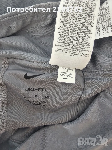Nike оригинални панталонки с клин , снимка 17 - Къси панталони и бермуди - 54659983