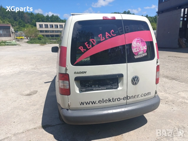 Volkswagen Caddy 2.0SDI 70к.с 2008г. На Части, снимка 4 - Автомобили и джипове - 54605108