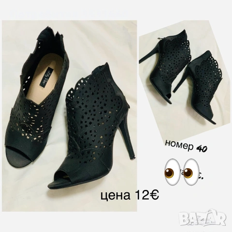 ЛОТ- летни дамски  обувки , снимка 6 - Сандали - 55041286