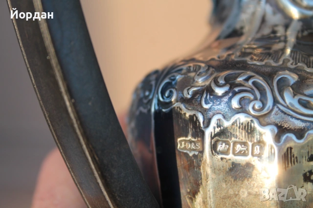 Сребърна английска кана, снимка 10 - Антикварни и старинни предмети - 53999439