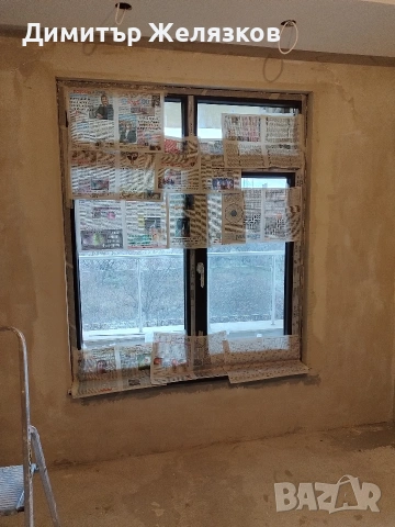 ПВС дограма, снимка 2 - Дограми - 54063336