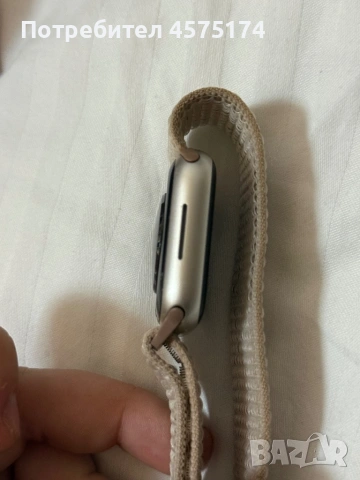 Apple watch series 9 41 mm, снимка 7 - Apple iPhone - 54397493