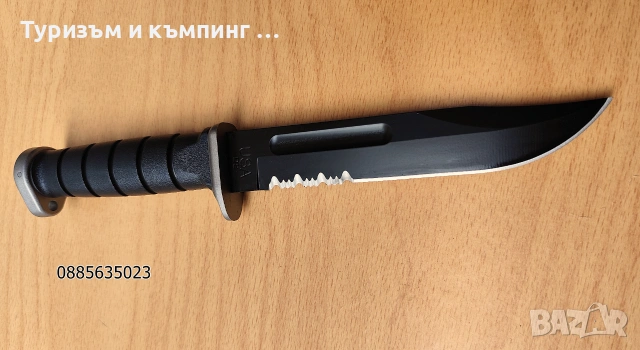 КАВАR Оleаn NY USА , снимка 6 - Ножове - 55052751