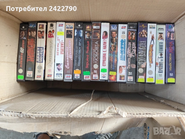 Видео касети оригинални , снимка 8 - Други жанрове - 55257441