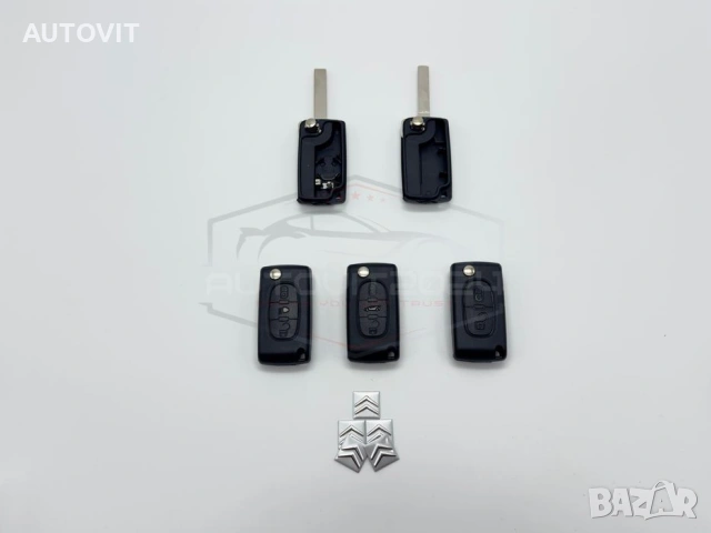 Кутийка за ключ Ситроен Citroen, снимка 4 - Аксесоари и консумативи - 55000465