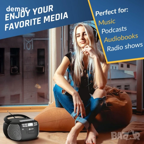 Klim CD плеър с касетофон, Bluetooth, FM/AM радио, USB, преносим музикален плейър, снимка 5 - Радиокасетофони, транзистори - 54937839