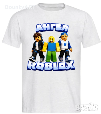 Персонализирани тениска Роблокс / Roblox комплект за момиче, снимка 8 - Детски комплекти - 54159029