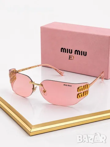 Miu Miu розови очила с лого