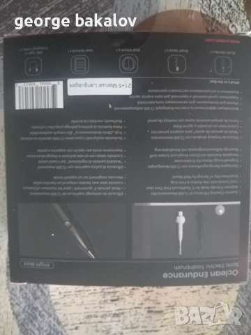  електрическа четка за зъби , снимка 3 - Друга електроника - 54117315
