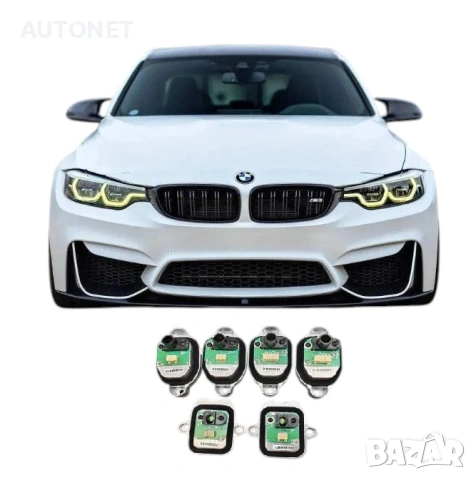 CSL Жълти ангелски очи DRL BMW 3 F30 F31 16-19 LED фарове бмв ф30 жълите ангелски очи
