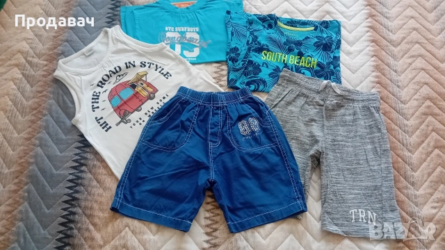 Летен лот за момче 116-122 см.