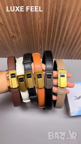 Yves Sent Laurent 🤍Дамски Колани 
