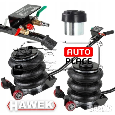 Пневматичен крик балон 3,5 тона с 3 въздушни възглавници ( 135 – 500 мм ) HAWEK