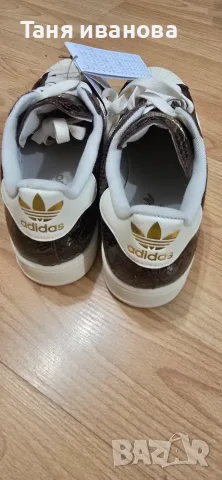 Adidas superstar 46-мъжки кецове , снимка 3 - Кецове - 55641776