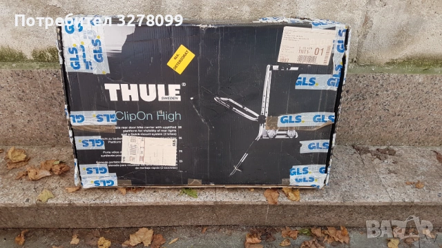 Багажник за велосипед Thule към кола, снимка 9 - Части за велосипеди - 54710513