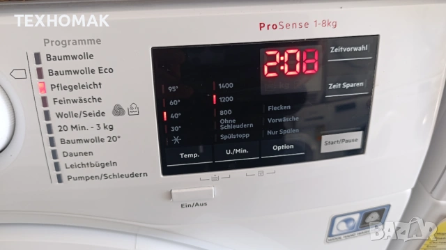 Пералня AEG 6000 клас А+++ 8кг. , снимка 2 - Перални - 54715490
