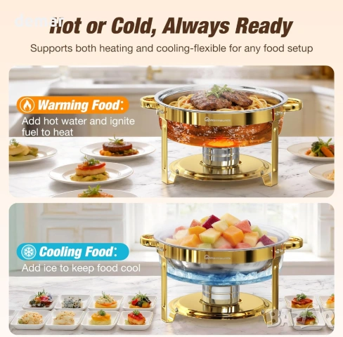 Комплект за бюфет WARMOUNTS 6L Gold Chafing Dish, 2 броя, кръгли съдове за затопляне с капак, снимка 2 - Сервизи - 54328098