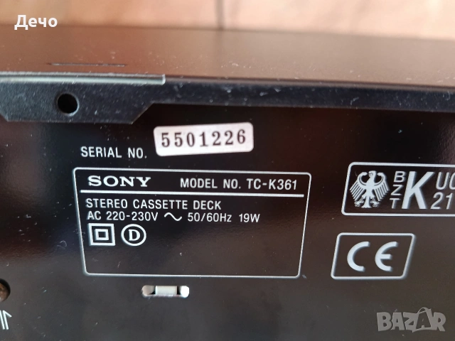Касетен дек Sony tc k361, снимка 11 - Декове - 55185751