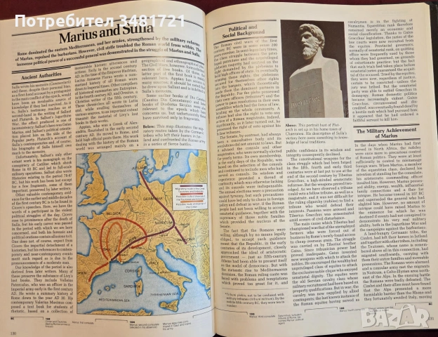 Warfare in the Classical World, снимка 12 - История, политика и общество - 55065750