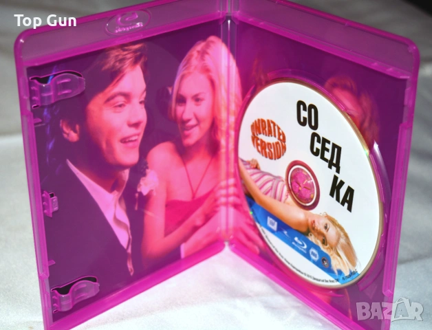 Блу Рей Съседка за Секс Blu Ray The Girl next door, снимка 4 - Blu-Ray филми - 54979278