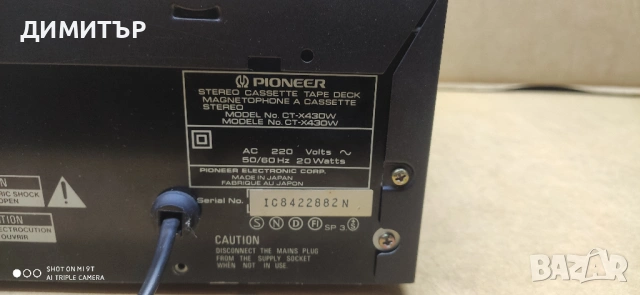 дек pioneer ct x430w, снимка 8 - Декове - 54671066