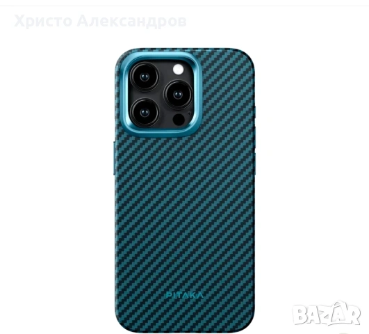 Кейс Pitaka MagEZ Case Pro 4 за iPhone 15 Pro (6.1"), Aramid Fiber 1500D