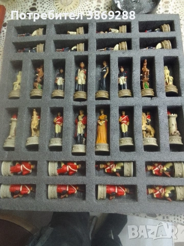 шах за ценители