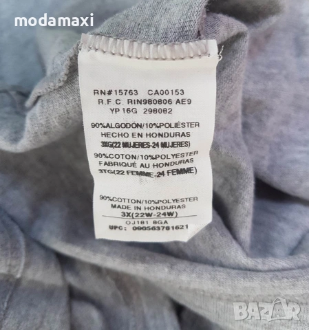 4XL  Сива  блуза Jms  , снимка 9 - Туники - 55269837