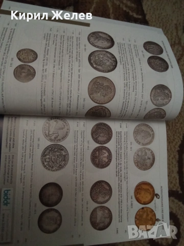 Акцион каталог на монети и банкноти 54536, снимка 11 - Нумизматика и бонистика - 53967217
