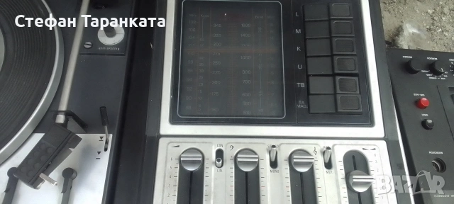 Аудио уредба със грамофон Grundig във незнайно състояние , снимка 6 - Грамофони - 54716563