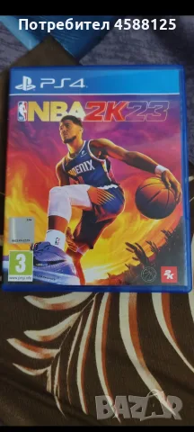 игра NBA 2k 23 ps4