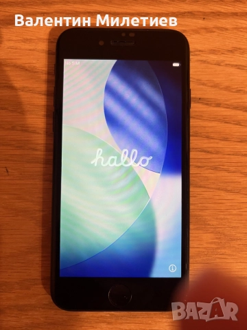 Продавам iPhone se 2