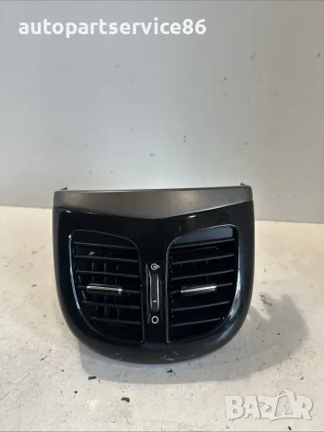 заден въздуховод #2466 за Hyundai i40 1.7 CRDi (2018 г.)