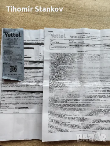 Samsung Galaxy A56 128/8, снимка 10 - Samsung - 55373674