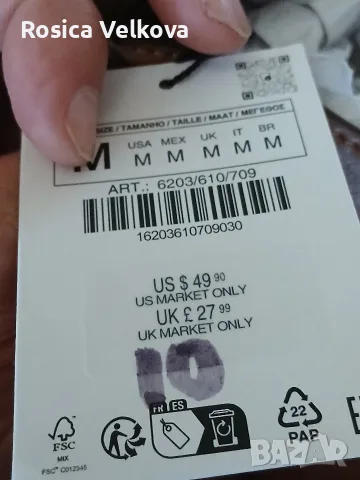 Дамска чанта ZARA , снимка 12 - Чанти - 55446370