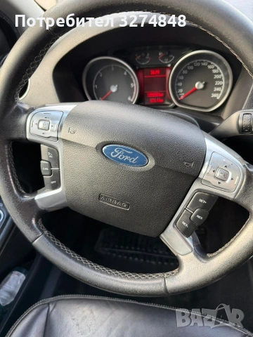 Форд Мондео 2.0 TDCI, снимка 11 - Автомобили и джипове - 54703096