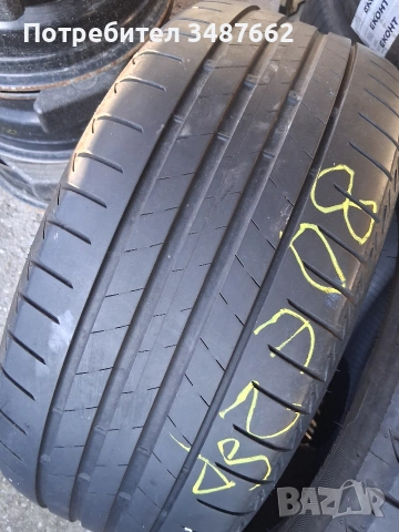 225 45 17 Bridgestone 2бр летни дот 2023г , снимка 3 - Гуми и джанти - 54126907