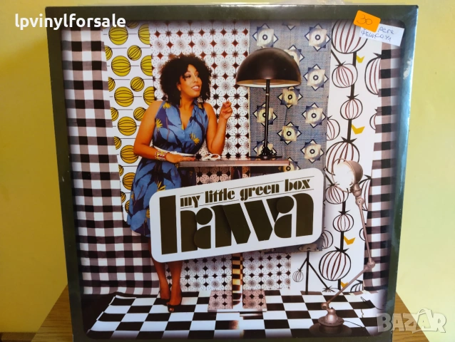 Hawa  ‎– My Little Green Box 