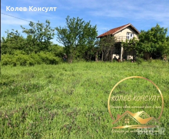   Къща в гр. Хасково, в.з. Каменец