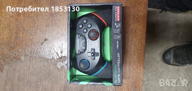 Battletron Bluetooth контролер 