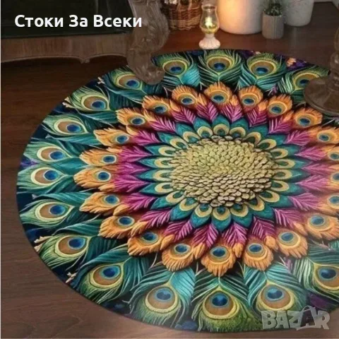 Декоративен килим Паун с антислип основа, снимка 6 - Килими - 55403305