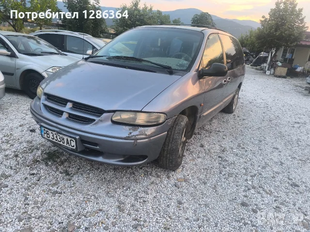 Chrysler Voyager 2.4i 150к.с. НА ЧАСТИ 