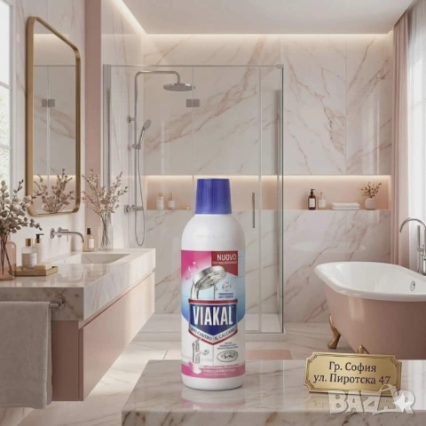 Viakal Fresco Profumo Rosa di Primavera препарат гел против котлен камък 470 мл 