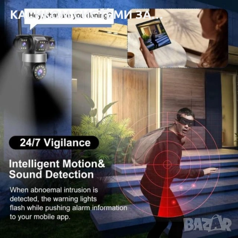 Камера Wifi 6MP 1080P с 3 обектива ( APP:YOOSEE Ai ) HD 360 градуса с микрофон и високоговорител, снимка 3 - IP камери - 54738033