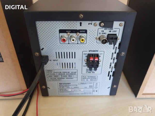 Уредба SHARP  XL-DH20NH, снимка 6 - Аудиосистеми - 54318969