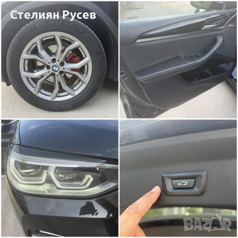 BMW X3  2.0D Xdrive  190 кс  - цена 18 400 евро , БЕЗ БАРТЕР частно лице продава / евро 6 стандарт , снимка 7 - Автомобили и джипове - 54610138