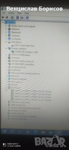 Лаптоп Дел Dell Inspiron 15, снимка 5 - Лаптопи за работа - 54629054