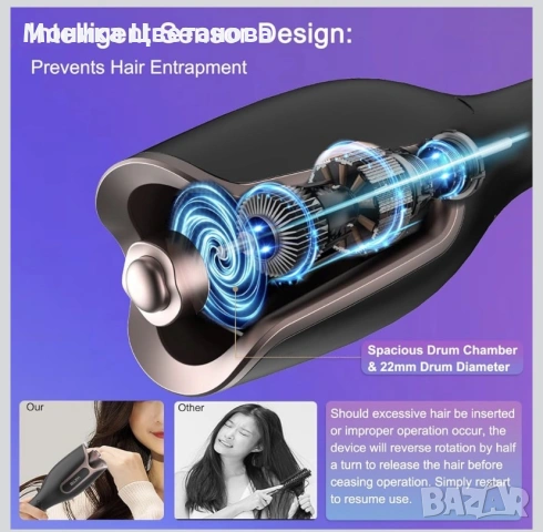 Автоматична маша за къдрици BUJIYI Curling Iron, снимка 4 - Фризьорски принадлежности - 55147656
