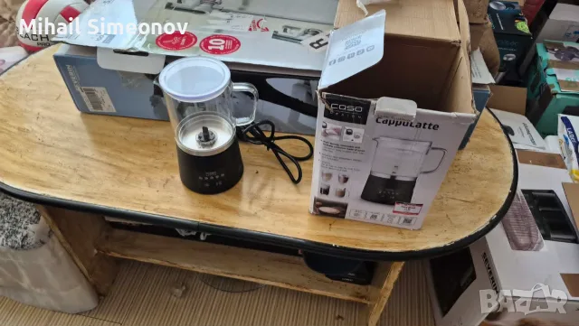 Разпенвач за мляко Caso Germany, CappuLatte, за топли/студени напитки, макс. 400 ml, 